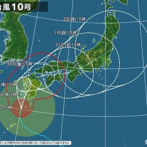 台風が週末やってくるそうです。の写真1枚目