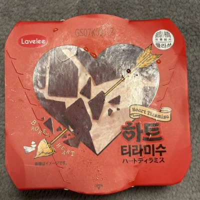 ずっと気になってたアイスもらった🍨♥️