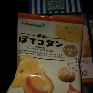 あやかです🍑の写真2枚目