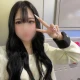 るな
