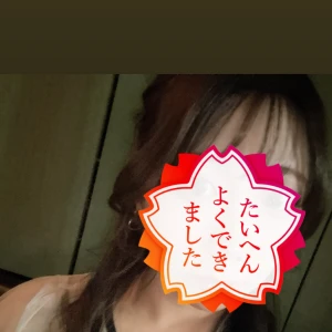 こんばんは🐇🌙の写真1枚目
