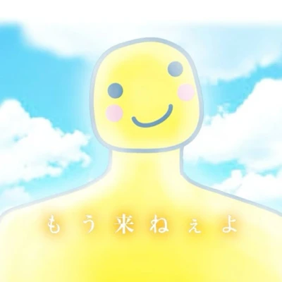 昨日課題したかったのに帰って即寝しました