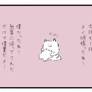 こんにちわん！みゆです꒰ ᐡ_  ̫ _ᐡ ꒱♡の写真1枚目