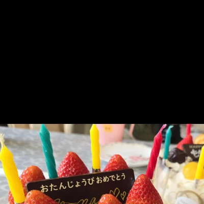 ちょっと早いけど◜^-^