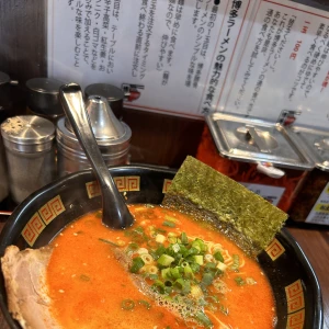 おつかれさまです🍵の写真1枚目