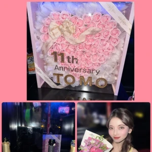 周年❤️の写真1枚目