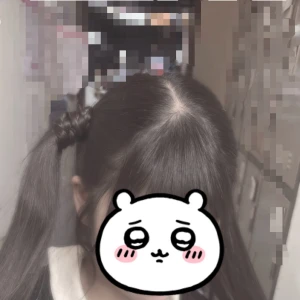 ついんてーるは20歳までって歌あるけどしますたの写真1枚目