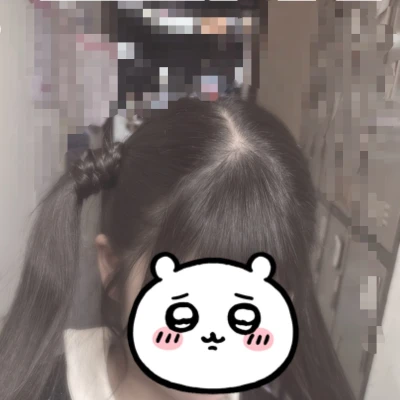 ついんてーるは20歳までって歌あるけどしますた