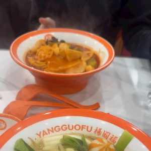 かほにゃと麻辣湯💖の写真1枚目