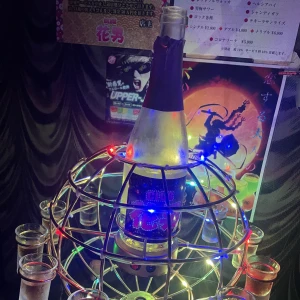 こんばんは🥂💫の写真1枚目