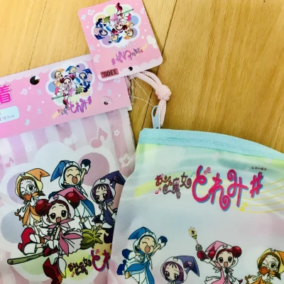 ピーリカピリララ