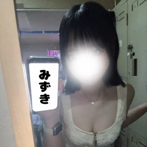 こんばんは〜みずきです〜💜の写真1枚目