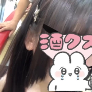 おひさしぶりー！の写真1枚目