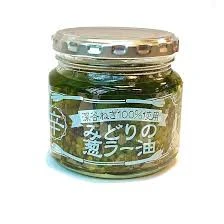 上野ハッピーギャングですの写真1枚目