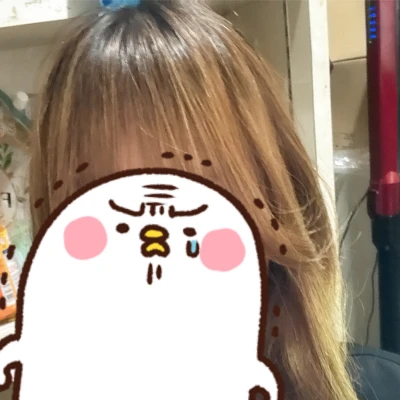 出勤！