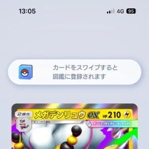 おやすみいただきました😿の写真1枚目