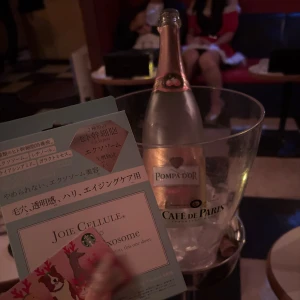 退勤🎄の写真1枚目