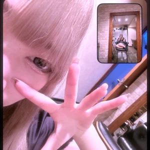 おはようございます(*^o^*)の写真1枚目