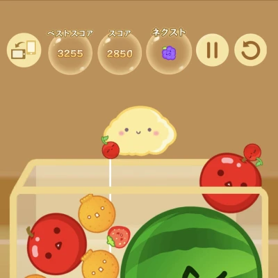 今日は20:00〜!(´▽｀)