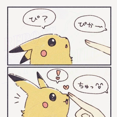 こんばんわんわんᐡ,,ò ·̫ ó,,ᐡ