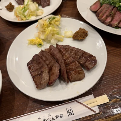 こんにちは、ゆりあです