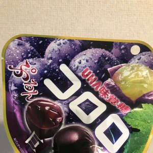 コガラシ…？の写真1枚目