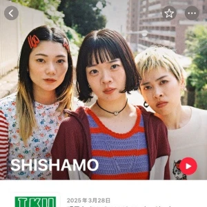 〰️🎧🎶の写真1枚目
