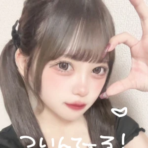 こんばんはみゆうですᐢ ᴗ ‧̫ ᴗ ᐢの写真1枚目