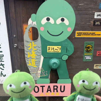 本日23時出勤‼️