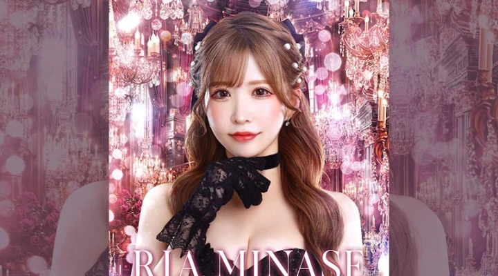 歌舞伎町キャバクラ「EDITION」水瀬りあさんのバースデーイベントを8月20日に開催します！