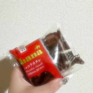 ショコラカヌレ🍫🤎の写真1枚目