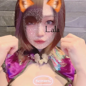 7/16の写真1枚目