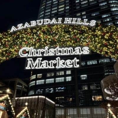 おはようございます☀️りなです！