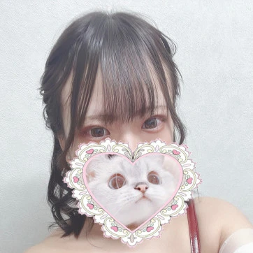 会えてよかった🤭