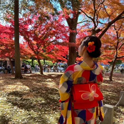 あい