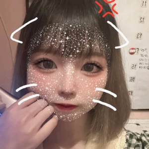こんばんは🌙* :ﾟりのです🐰の写真1枚目