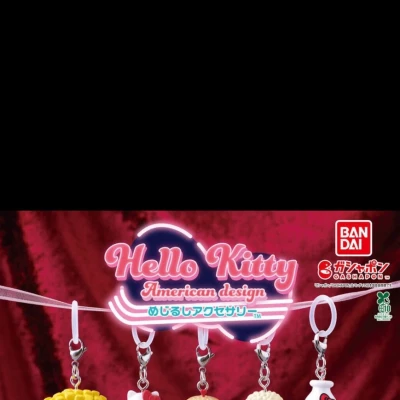 絶対、絶対、絶対ほしいー！！！！