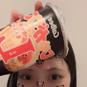 7/18①の写真1枚目