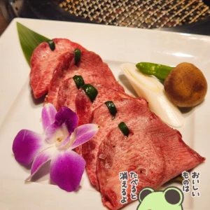 出勤しました🐸の写真1枚目