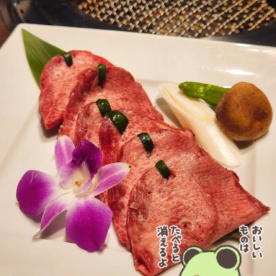 出勤しました🐸