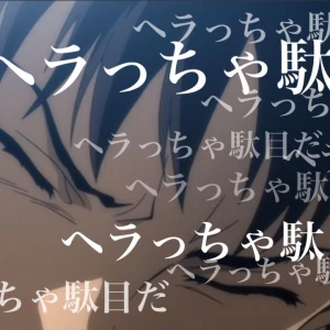 今日はおやすみ(´-﹃-`)Zｚ…の写真1枚目