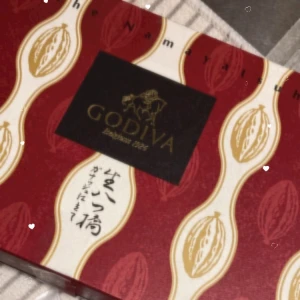 GODIVAの八ツ橋😻🍫💓の写真1枚目