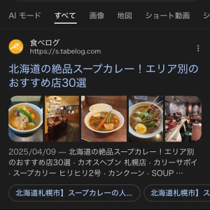 1120のお礼🎀ིྀの写真2枚目