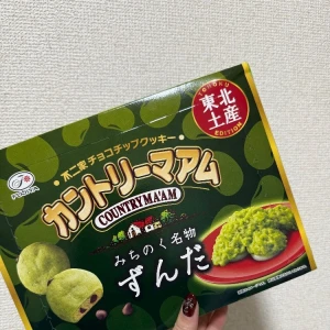 🥺🖤の写真1枚目