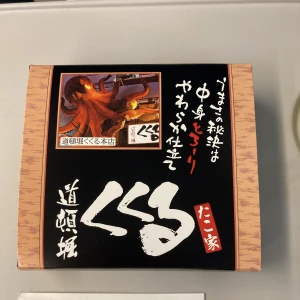 みなさんこんばんは🧸🌙の写真1枚目