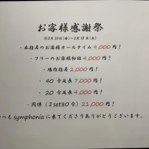 こんばんは🌛の写真1枚目