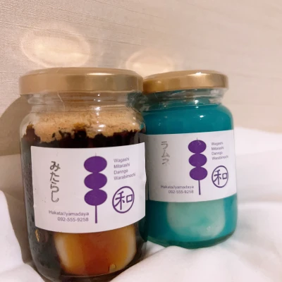 なつです‪ꔛ‬♡‪