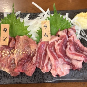 今日もいますの写真1枚目