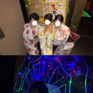 🍻の写真1枚目
