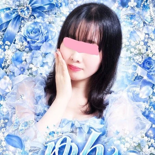 ゆん
